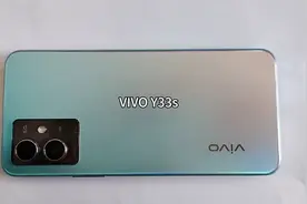 vivo Y33s视频封面