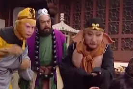 《西游记》中蕞恐怖的地方视频封面