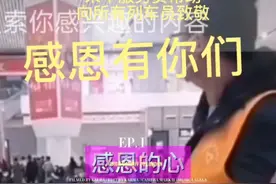 感谢贵阳小伙云南美丽姑娘墨江服务大哥帮助没留下姓名与身影视频封面