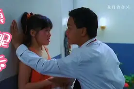 ＂人间水蜜桃＂李丽珍，娇俏妩媚的让张国荣难以把控视频封面
