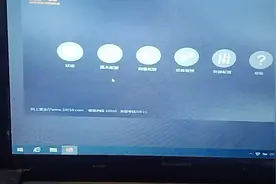 快来看看如何设置光猫能让上网口，无线网，既能上网又能看电视。视频封面