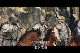 孙子兵法 三十六计