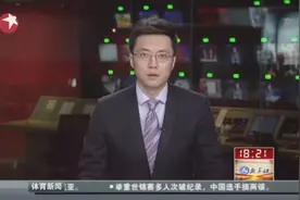 大智慧601519的掘金“智慧”视频封面