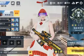找不到人机模式了，难道人机模式消失了？视频封面