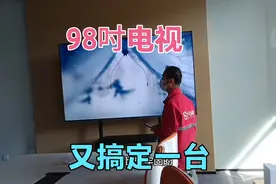 98吋TCL电视安装，安装在推车上能牢固吗，挂墙上不香嘛视频封面