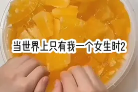 可处关系，ks先发，西瓜再发，可私信问ks号视频封面