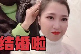 浙江嘉兴：农村姑娘结婚，600元某宝买的中式秀禾服太好看了吧