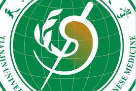 张伯礼一《中医内科学》001.导言（1）视频封面
