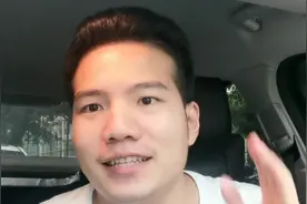 北斗导航app哪个是正规的？北斗导航是免费的，别上当了视频封面