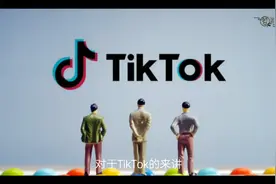 Tik Tok改变美国视频封面