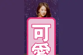 韩国女子健美健身大赛集锦～90视频封面