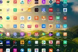 Deepin深度系统，应该还有很多人没有见过吧视频封面