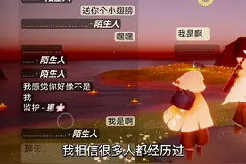 关于监护和崽崽。视频封面