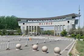 河北省唯一的211大学，今天在天津遇见！视频封面