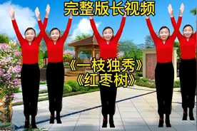 甩手弹跳卷腹操，瘦的都是内脏脂肪，快速抚平肚腩，缓解肩颈酸痛视频封面