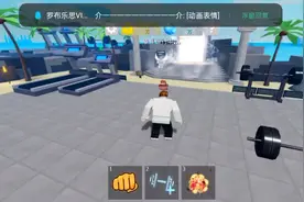 力量传奇如何卡宠教学视频