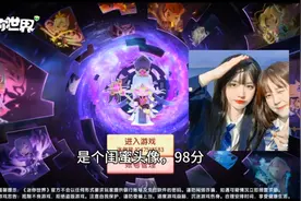 头像打分@Angel团队长灬水水视频封面