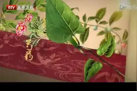 羊奶好不好，咱们来听听北京卫视的大国医陈文伯来说一说！视频封面