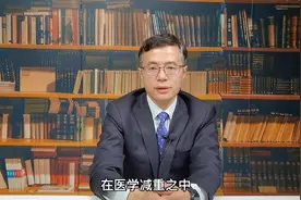 减肥期间不得不应酬怎么办视频封面