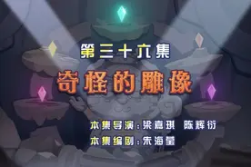 36👏👋👍视频封面