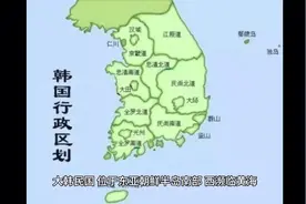 荒诞的韩国历史教科书，统治中国千年，殖民全世界？！视频封面