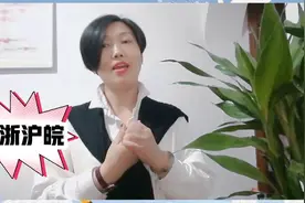 3月31日，结婚当天婆婆变成了亲妈，媳妇变成了亲闺女，#挑战视频封面