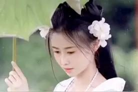 渣女我的今天就是你的明天视频封面
