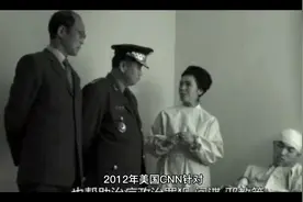 世界凶地昆池岩真实事件：变态院长用患者做人体实验视频封面