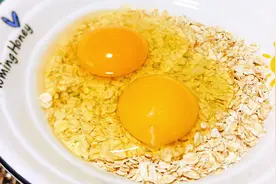 燕麦片加2个鸡蛋，连吃7天肚子小一圈，低脂低卡又健康，越吃越瘦视频封面