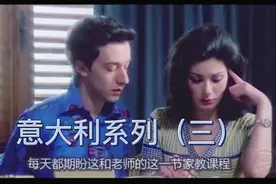 丁巴度系列电影美丽女老师视频封面