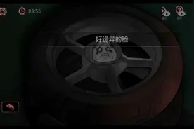 密室大逃脱，后面的关卡感觉比较恐怖，胆小的我还是出来👀😂😂😂视频封面