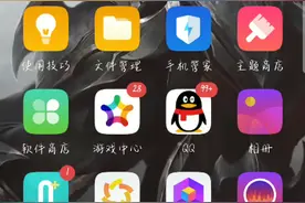 英雄联盟体验服资格如何申请   ，教程就在这啦视频封面