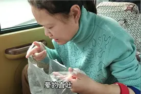 透析结束头晕恶心，三轮车上天旋地转，吐的找不着北！视频封面
