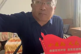 初心和使命，是激励一代代共产党人前赴后继、英勇斗争的根本动力视频封面
