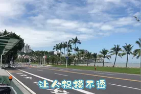 珠海是一个海边城市视频封面