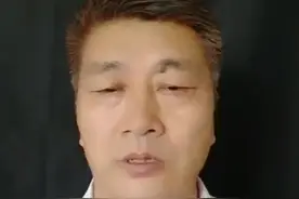 说说“六合”！视频封面