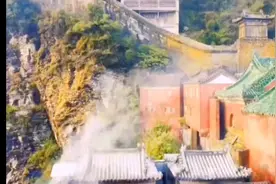 #十二经脉*内景隧道，唯反观者能照察之#祝华英道长号通愚道人视频封面