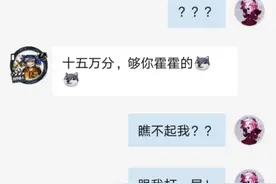 我打不过他，这正常吗？@Amor游戏王视频封面