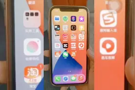 关于西瓜与抖音合并怎么绑定抖音❓怎么兑换钻石❓建议玩家从抖进视频封面