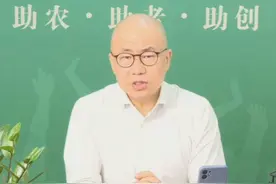 亚麻籽粉+亚麻籽油，抗击身体yan症！6个原则解决tong风难题视频封面