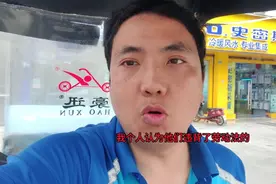 美团众包平台拒几单后，强制行派单，是否违规违法了？要看完哦视频封面