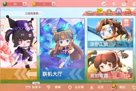 她为什么要打我？视频封面