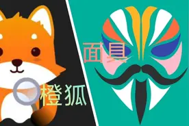 橙狐REC - 如何刷入面具APP，获取手机root权限