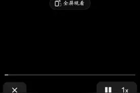 云闪付 的使用