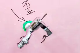 水龙头拧到最后一圈仍然是歪的，总是摆不正怎么办？教你轻松解决视频封面