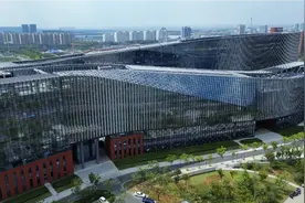 全球最大量子实验室就在合肥美丽的蜀西湖旁边视频封面