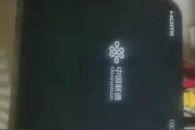 联通IPTV的开机和进入指导