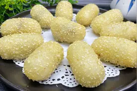 糯米粉和红糖这样做真好吃，上桌孩子立马流口水，外酥里软还爆浆视频封面