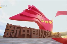 张北县德胜村：丰收画卷别样美 小康路上“得胜”归视频封面
