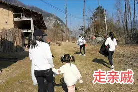 湖南妹子远嫁陕西第一次跟老公回山里老家走亲戚看看这条件怎么样视频封面